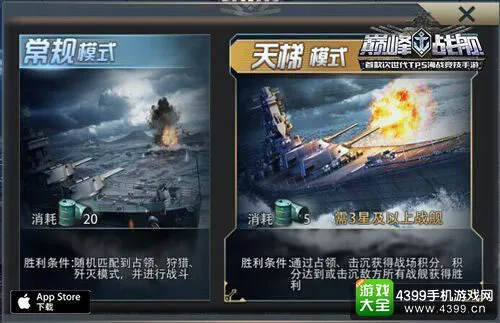 公平公正