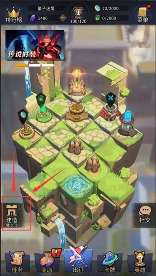 开元棋牌游戏界面